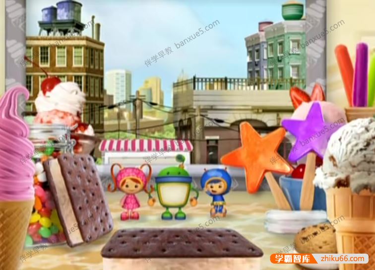 幼儿数学启蒙益智动画片《数学城小兄妹Team Umizoomi》中文版第1-4季共80集