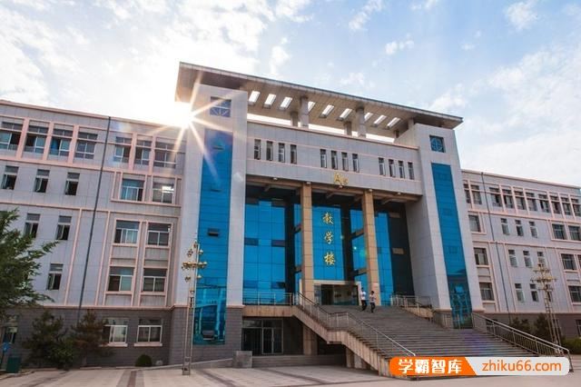 请问一下中国矿业大学银川学院怎么样？