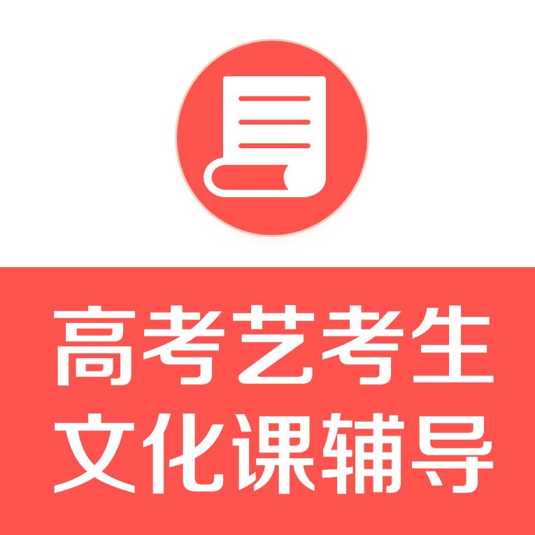 2021年高考能复读吗河南