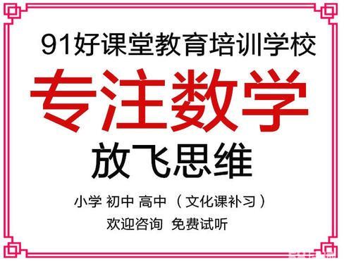 2021届广东高考能复读吗