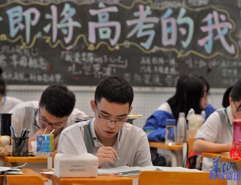 2022广东新高考考试科目时间安排