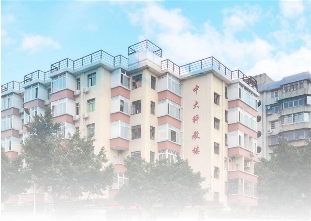 广东省哪家成人高考培训好