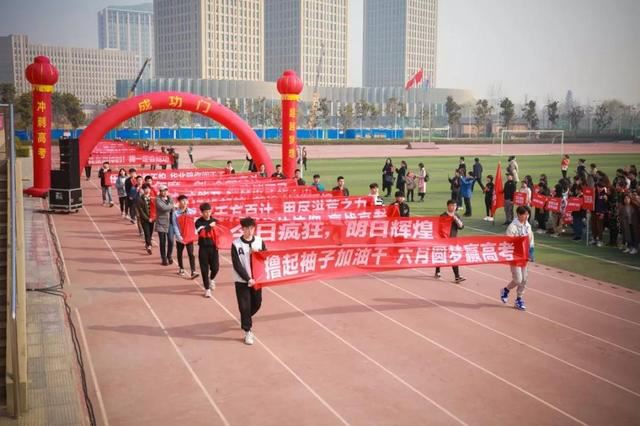 2021河南高考复读政策