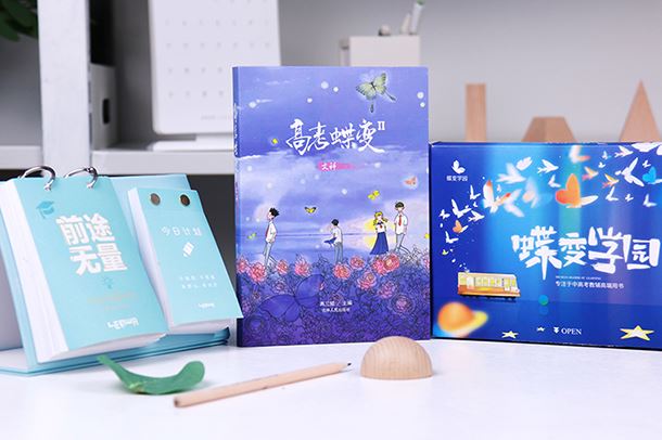 2021重庆高考自主命题难度