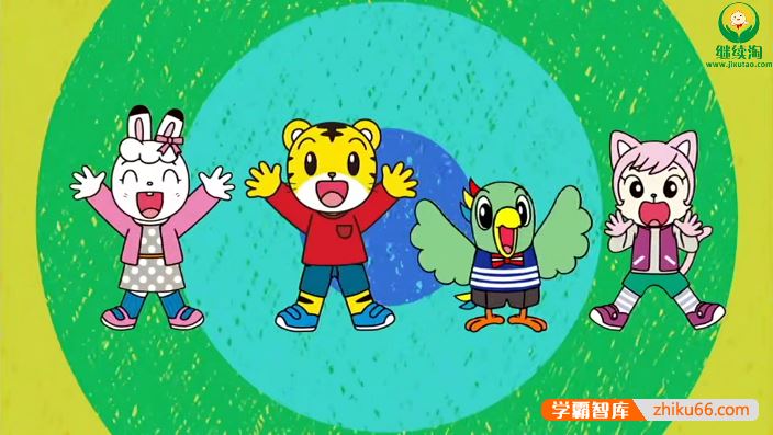 巧虎儿童启蒙早教全集系列：巧虎乐智小天地成长版(4-5岁)