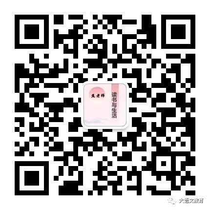 2021高考北京卷作文