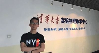 高中物理网课老师推荐