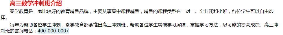 2022届广东省高三新高考模拟试题