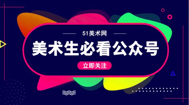 2021年新高考录取政策广东