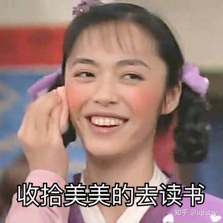 一篇看懂广东专插本（轻松入门必看）-广东专插本-专升本网
