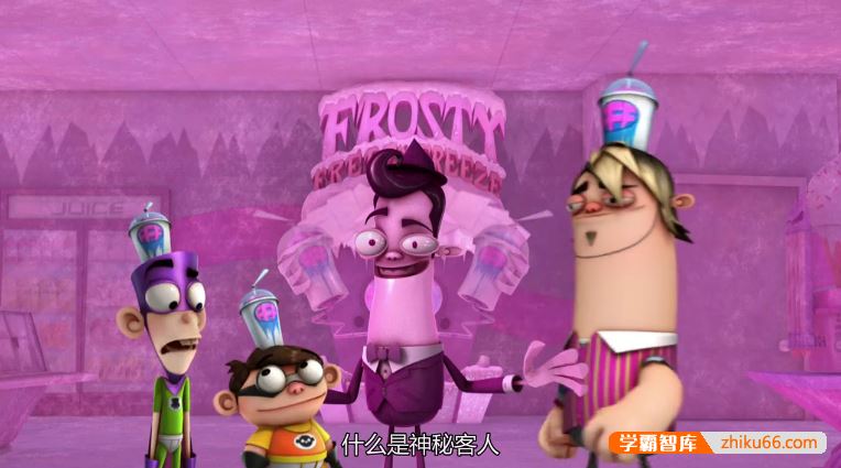 冒险搞笑动画《小幻与冲冲 Fanboy and Chum Chum》第一二季英文版全52集