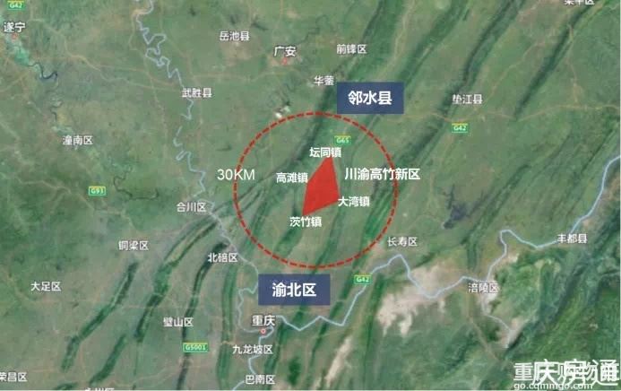 重庆买房落户高考2021