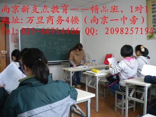 2021年河南高考复读