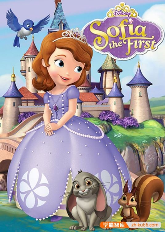 迪士尼动画《小公主苏菲亚Sofia the First》动画片中文版第一、二、三季全80集