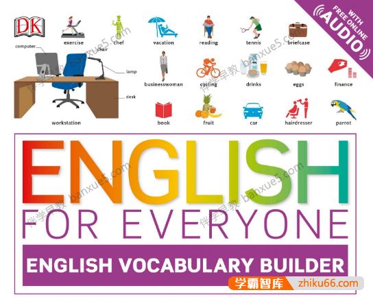 DK英语《人人学英语English for Everyone》共4册PDF电子书