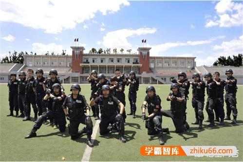 中央司法警官学院咋样？