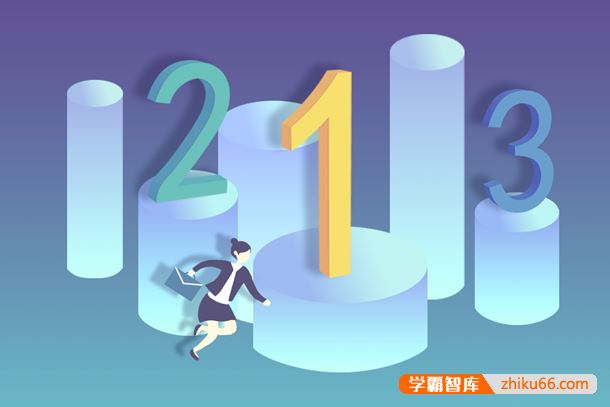 2023年湖南高考用什么卷 难度大吗