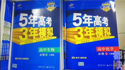 2021年河南高考复读