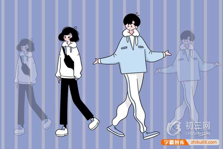 2022年百色中小学暑假时间