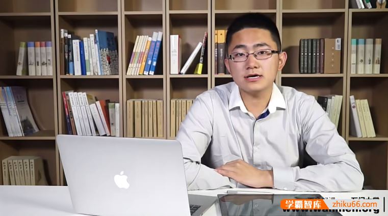 万门大学刘畅高中高考数学一轮复习(文科)