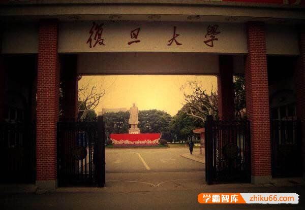 现在上海市最好的大学是哪一所？