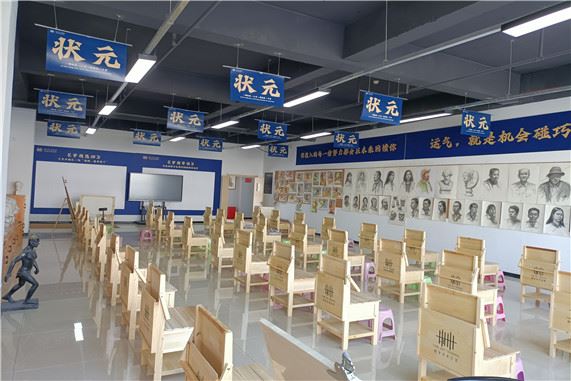 山西太原高考艺术培训学校