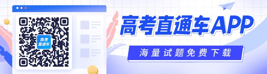 2022广东高考理科的政策