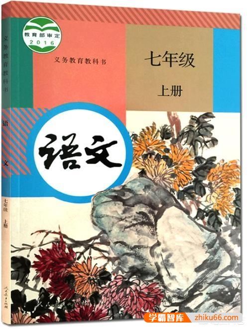 在暑假里，初中家长如何协助孩子提升“短腿”的学科，特别是英语和语文？