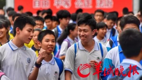 2021广东高考招生方式