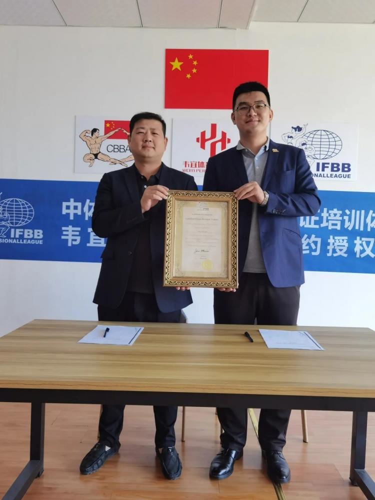 河南省高考体育培训基地