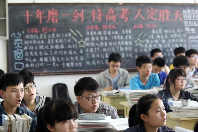 2021重庆新高考刷什么题