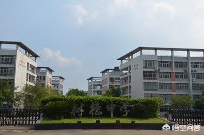 四川省有哪些百强高中，你觉得哪个最好？