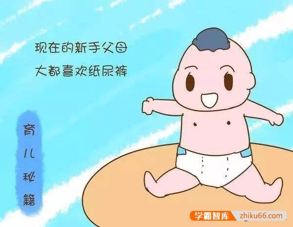 孩子纸尿裤使用过程中有什么误区？