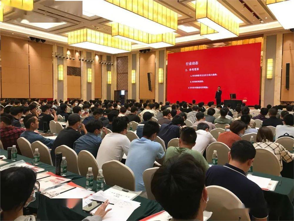 2022届广东新高考第次联考