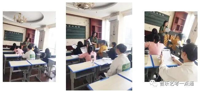 广东高考音乐培训班招聘