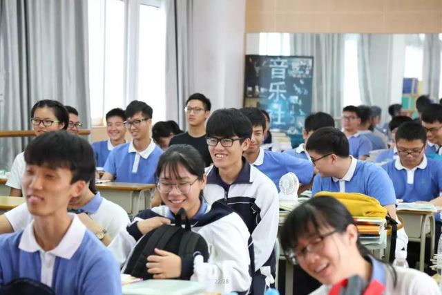 广东高考物化生2021