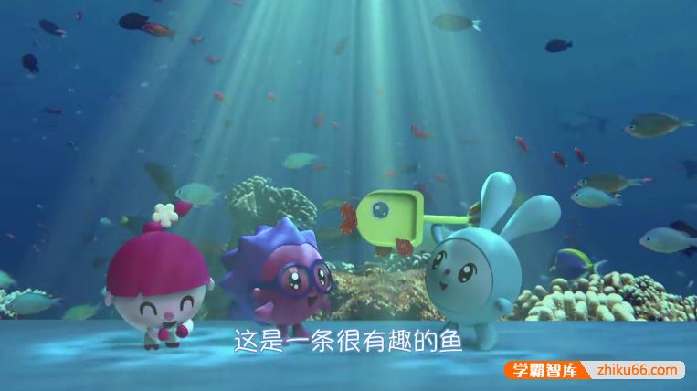 儿童益智动画片《瑞奇宝宝 BabyRiki》中文版第三季全52集