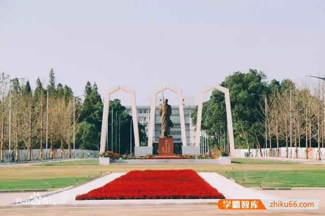 湖南湘潭市有哪些高校？
