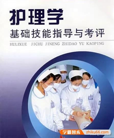 我是一个女初中生，家在农村，如果我考不上高中，我该怎么办？