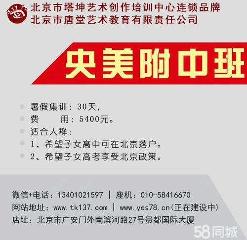 2021年河南高考复读