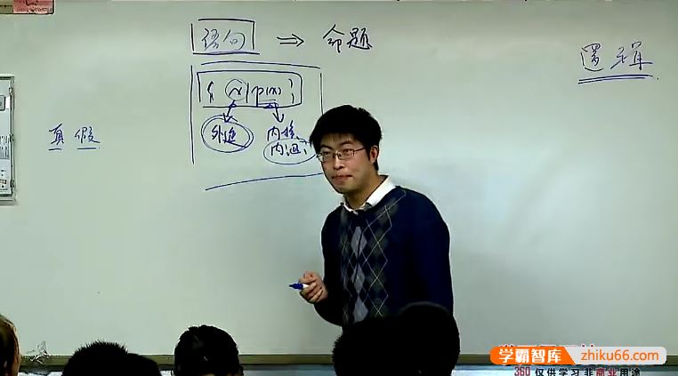 邓杨数学邓杨高一数学春季尖端培养计划班