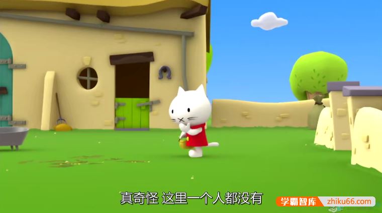 儿童性格培养动画片《小猫米思蒂 MUSTI》中文版全52集