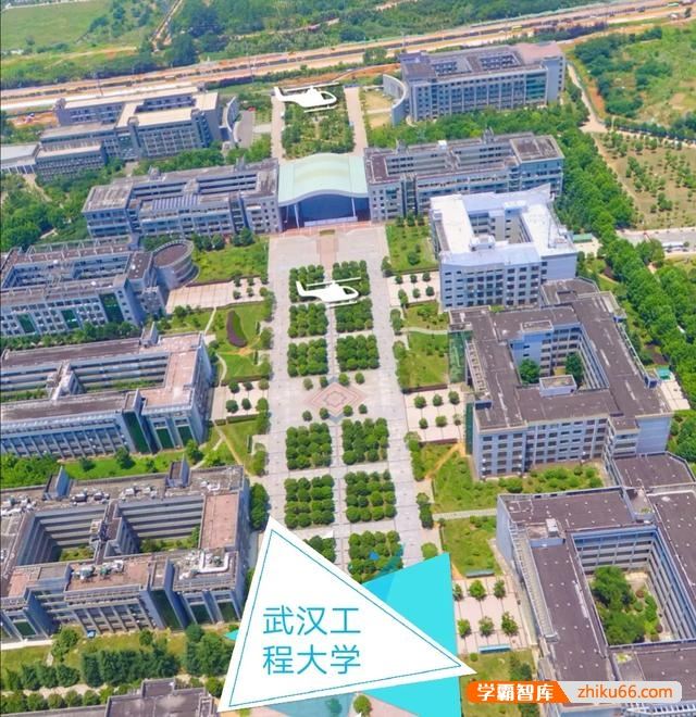 湖北考生520-540分左右可以报考哪些大学？