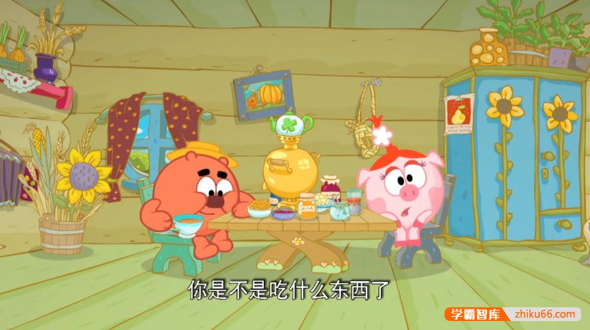 俄罗斯益智搞笑动画《开心球 Smeshariki》第二季中文版全59集