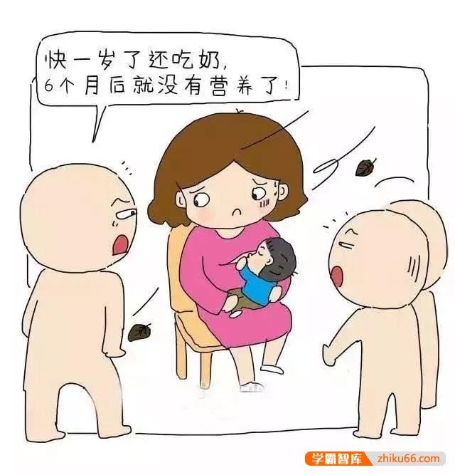 6个月后母乳发生什么变化？