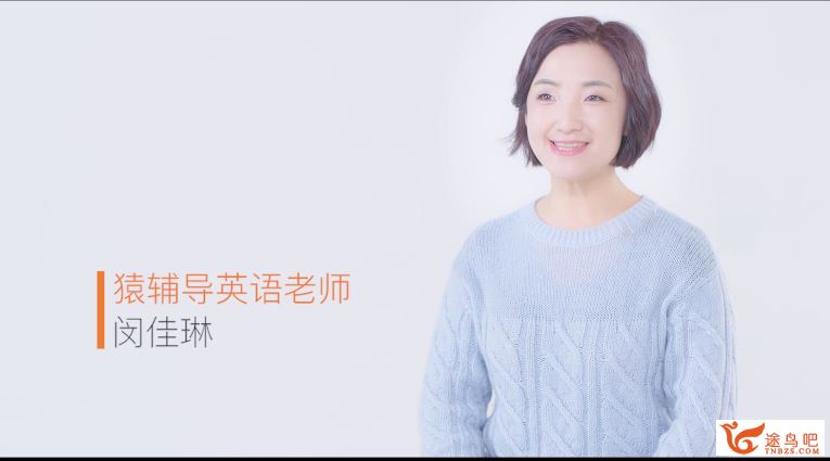 yfd 闵佳琳 初中英语10次课语法易错难点题荟萃百度网...