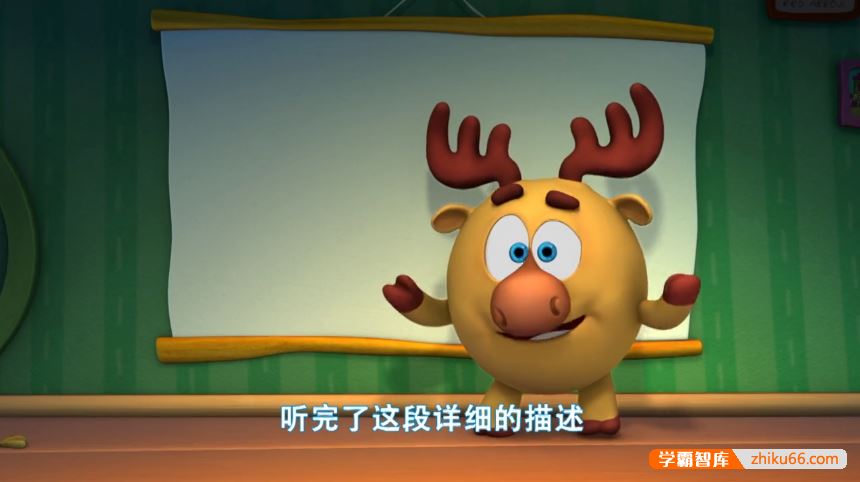 俄罗斯益智搞笑动画《开心球 Smeshariki》第三季中文版全52集