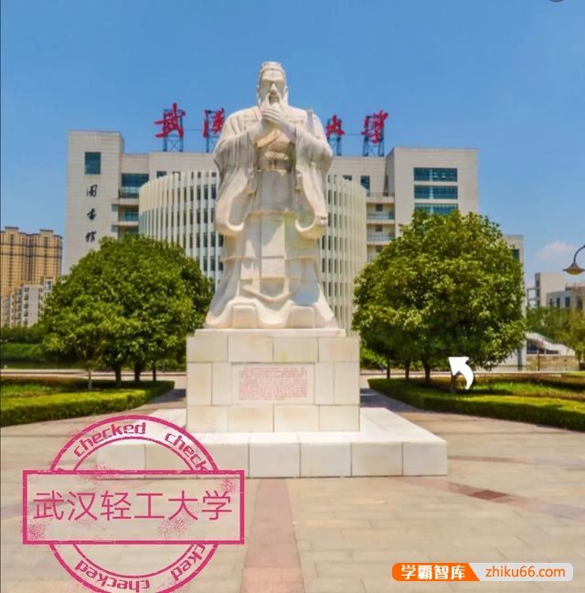 湖北考生520-540分左右可以报考哪些大学？