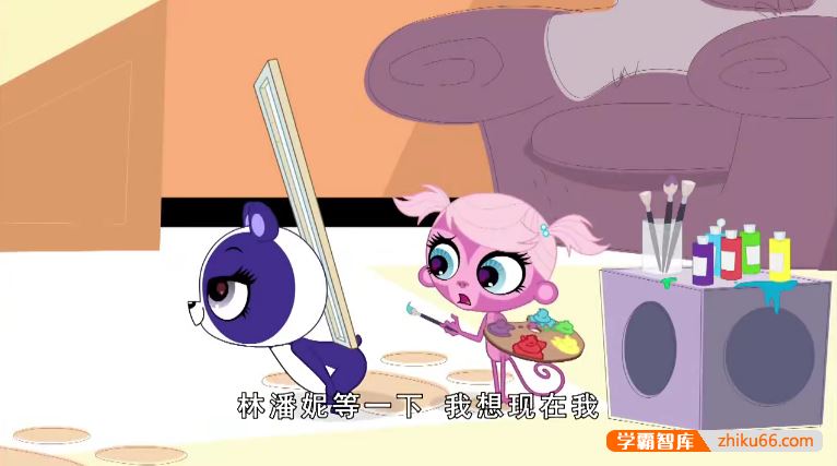 冒险益智动画片《小小宠物店/至Q宠物屋 Littlest Pet Shop》第二三四季中文版共78集