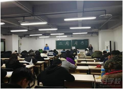 重庆市高考复读培训学校